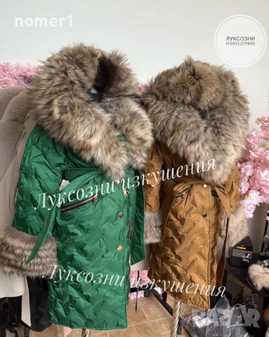 яке парка с много богат пух лисица зелено, камел , бежово , снимка 6 - Якета - 53397530