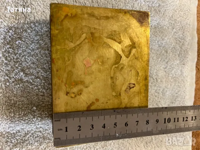 Кутия от месинг за цигари или бижута от металорезба, снимка 3 - Антикварни и старинни предмети - 48263582