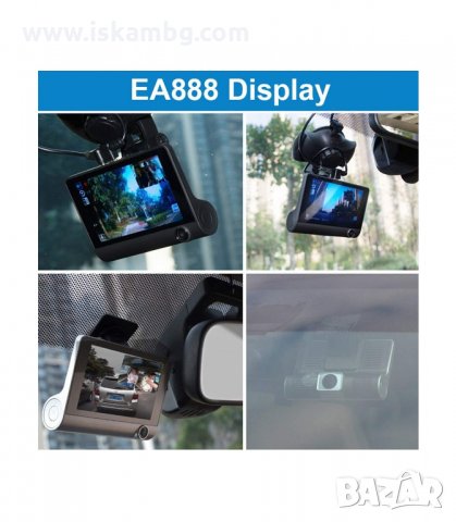 ВИДЕОРЕГИСТРАТОР ЗА КОЛА 4.3 ИНЧА МОНИТОР С 3 КАМЕРИ - код 2627, снимка 2 - Аксесоари и консумативи - 33929524