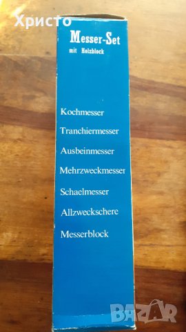 ножове комплект на дървена стойка от Германия, 5 броя +ножица, чисто нови, снимка 6 - Прибори за хранене, готвене и сервиране - 39132685