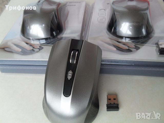 МИШКА НОВА безжична гейм (ОРИГИНАЛ "Gembird" ХОЛАНДИЯ)- 2.4 Ghz 1600 DPI за компютър игра Телевизор , снимка 2 - Клавиатури и мишки - 34438323