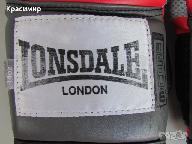 Боксови ръкавици Lonsdale London, снимка 2 - Бокс - 41937239