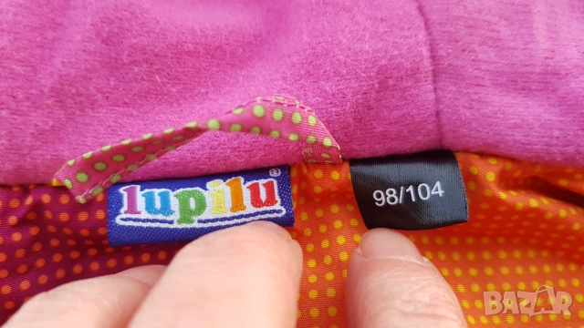 Детски ски екип 3-4 години , снимка 7 - Детски комплекти - 49240028