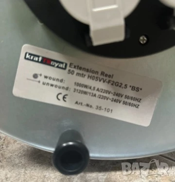 Удължител / разклонител / Макара 50 метра с 4 гнезда – KrafTRoyal, снимка 4 - Други инструменти - 51129441