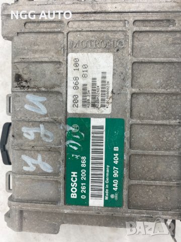 Компютър Двигател BOSCH 0 261 200 868, № 4A0 907 404 B, 0261200868, 4A0907404B за Audi 100, 60 лв, снимка 2 - Части - 40879754