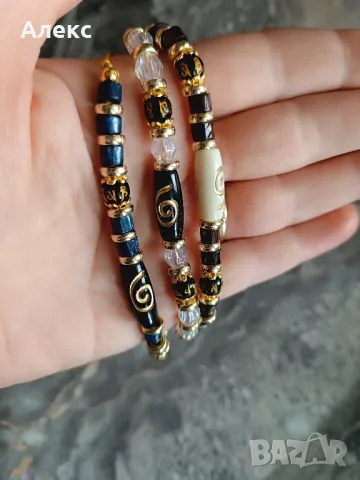 Гривни с букви и имена, гривни с кръстче, гривни със символи и талисмани за късмет., снимка 14 - Гривни - 48735037