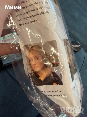 Сет козметика elseve шампоан балсам, снимка 9 - Продукти за коса - 53493177