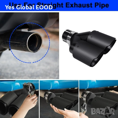 63mm Карбонов накрайник ауспух 2.5"→3.5" Черен, снимка 9 - Аксесоари и консумативи - 53640033