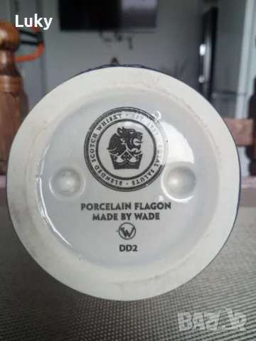 За любителите на коняк Наполеон.Оригинална антикварна,колекционерска бутилка., снимка 6 - Други ценни предмети - 47759227