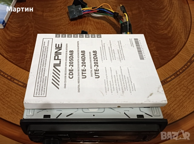 Alpine UTE-204DAB, снимка 2 - Аксесоари и консумативи - 51915252