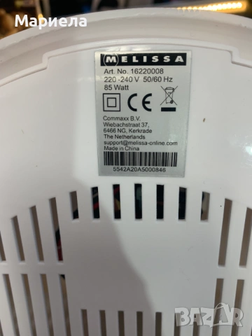 Електрическа белачка за картофи , Центруфура за салата, снимка 14 - Други - 53437880