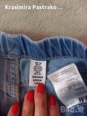 Дрехи за момиче на 4-5 години + подарък, снимка 10 - Детски рокли и поли - 45437560