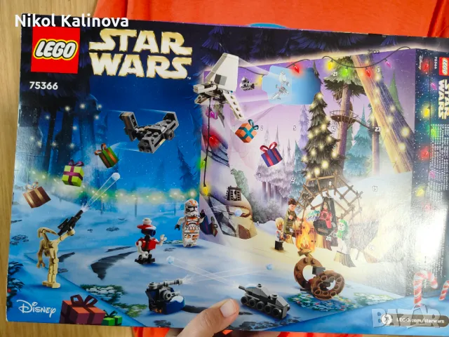 Lego Star Wars advent calendar 2023, снимка 1