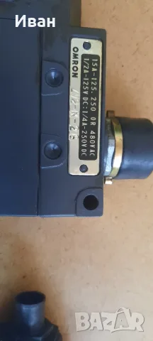 Крайни изключватели Omron, снимка 3 - Резервни части за машини - 56075978