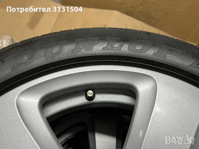Летни гуми Dunlop Sport MAXX RT2 225/50/17 94Y 7мм, снимка 3 - Гуми и джанти - 44829475