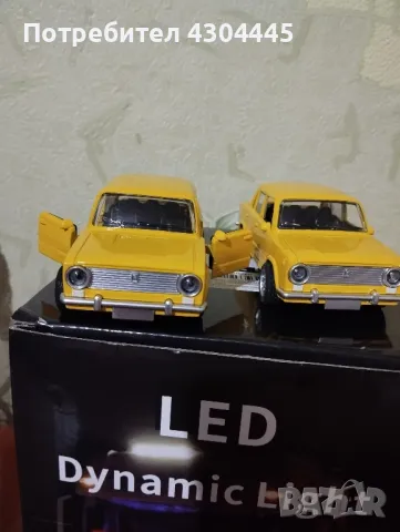 метални колички Жигули , снимка 2 - Колекции - 49280494