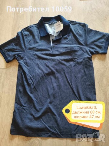 Ризи, тениски и блузи за момче 8-14 год, снимка 15 - Детски Блузи и туники - 36283609