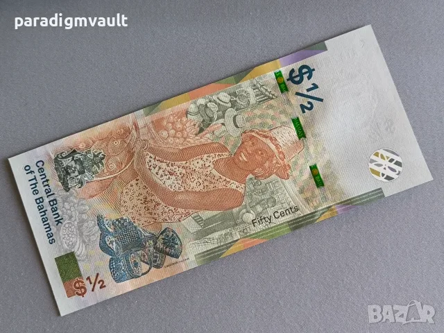 Банкнота - Бахами - 1/2 (половин) долар UNC | 2019г., снимка 2 - Нумизматика и бонистика - 56155627