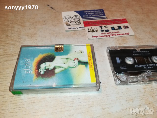 GLORIA ESTEFAN-АУДИОКАСЕТА 0511211913, снимка 7 - Аудио касети - 34708794