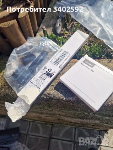 Универсална Добавка CARBON Предна Броня – Универсален Лип Спойлер Карбон, снимка 5 - Аксесоари и консумативи - 53475119