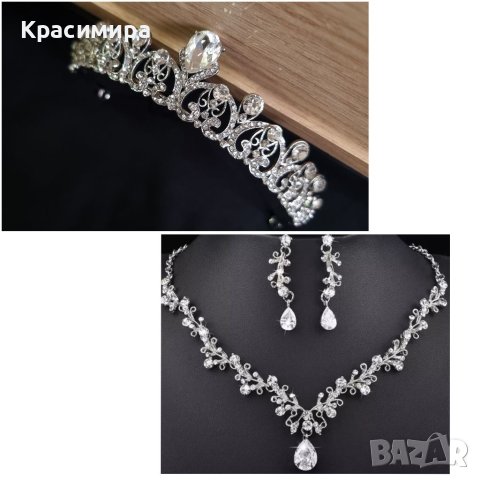 Диадема тиара корона колие обеци комплект , снимка 8 - Аксесоари за коса - 40043916