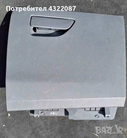 Интериорна пласмаса,жабка,духалка FORD ECOSPORT 2016Г 1.0 125к