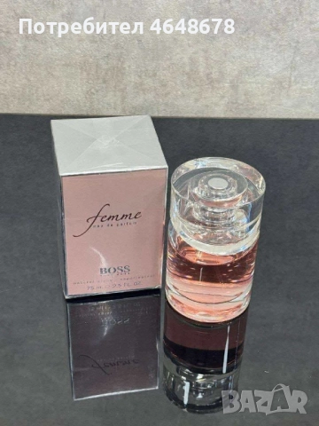 Парфюми по 100мл, снимка 7 - Дамски парфюми - 52528826