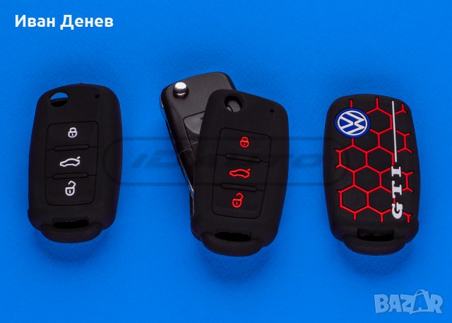 Кейс / калъф за ключ Audi a3 a4 a5 a6 a7 a8 S-line силиконов, снимка 9 - Аксесоари и консумативи - 34244987
