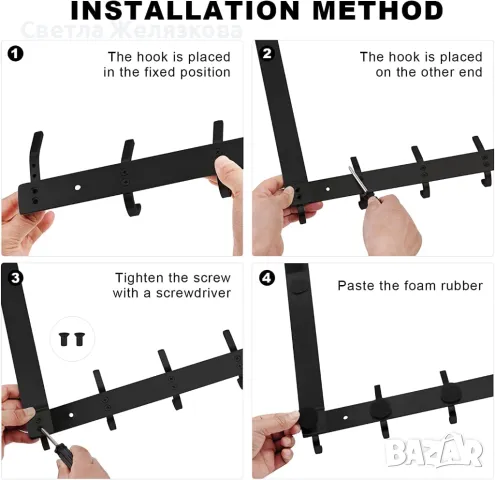 Закачалка за врата, неръждаема стомана, снимка 4 - Закачалки - 47367429