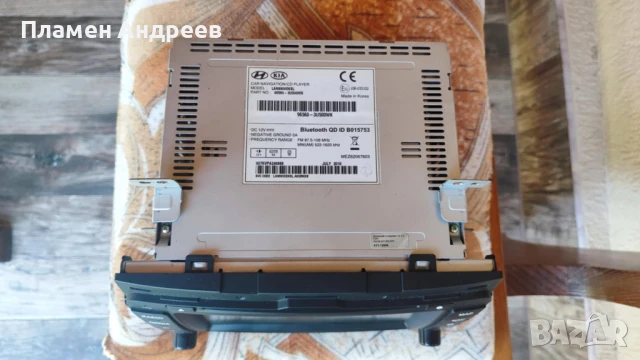 Оригинална мултимедия/навигация за Kia Sportage 2010-2016 + рамка, снимка 7 - Части - 50544263