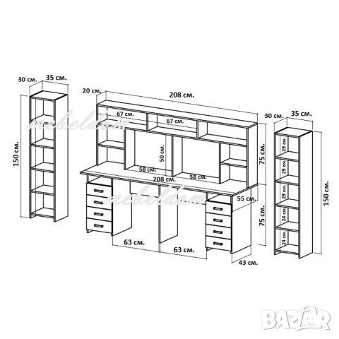 Бюро 208см. с надстройка за двама,8 чекмеджета и 2 етажерки с плавни врати(код-0940), снимка 6 - Бюра - 41915469