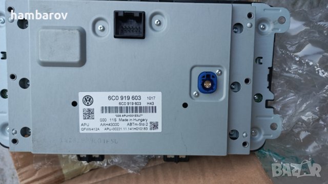 Радио CD Player за VOLKSWAGEN Polo 2015, снимка 2 - Аксесоари и консумативи - 38979261