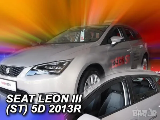 Ветробрани HEKO за Seat Leon ST (2013+)