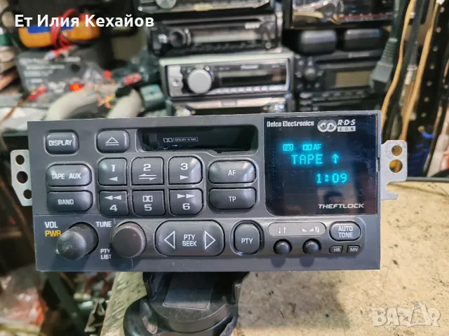 Chevrolet Corvette c-5, снимка 1