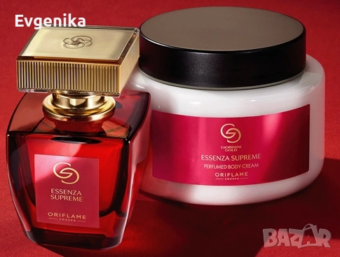 Подаръчен комплект Giordani Gold Essenza Supreme-Oriflame