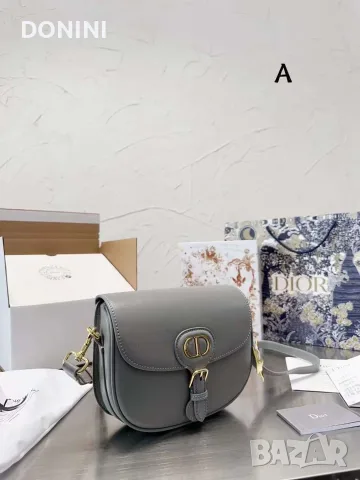 Christian Dior Дамска чанта, кожа