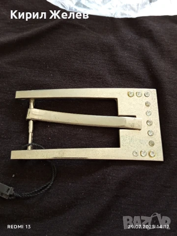 КАТАРАМА за КОЛАН МЕТАЛНА СРЕБРИСТ ЦВЯТ с КРИСТАЛИ 10170, снимка 7 - Колани - 51179196