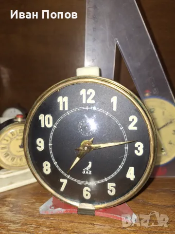 Часовник-будилник, механичен JAZ Франция голям