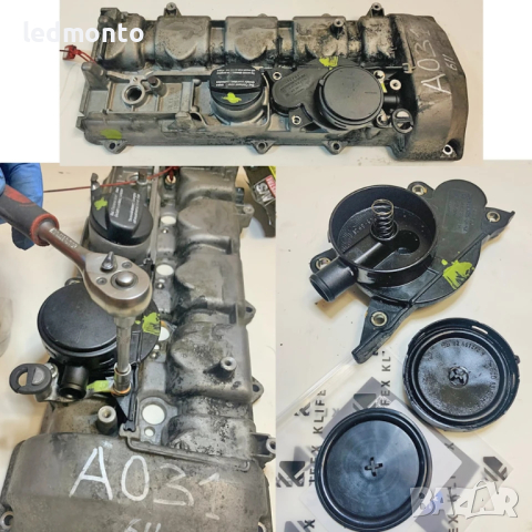 мембрана за сепаратор на масло за капачка   Mercedes W639 W203 W210 W220 C209 PCV, снимка 3 - Части - 44706842