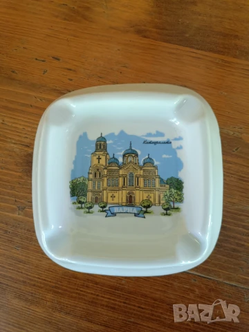 Пепелник , снимка 1