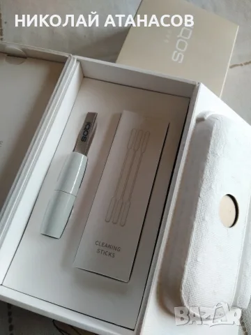 I QOS 3 duo...., снимка 3 - Машинки, хартии - 56295772