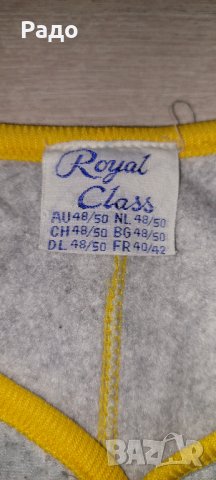 Royal Class Fitnes / L / 100% original, снимка 3 - Спортни дрехи, екипи - 38850000