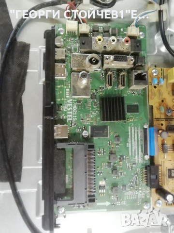  40HE4001 17MB211S  17IPS12 VES400UNDS-2D-N12 , снимка 7 - Части и Платки - 36138139