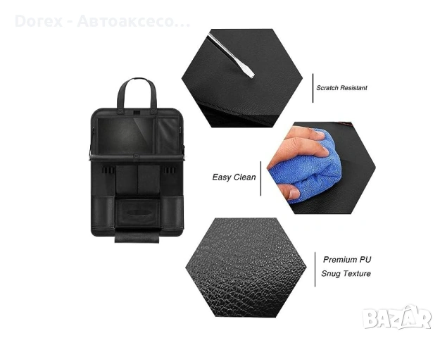 Мултифункционален органайзер за автомобилна седалка със сгъваема табла – черна еко кожа, снимка 6 - Аксесоари и консумативи - 53797949