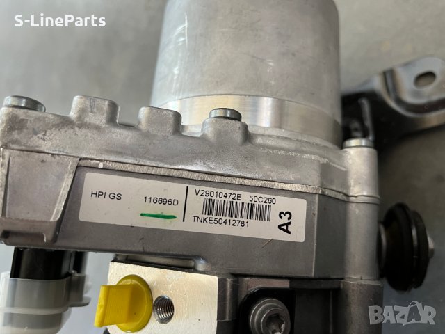 НОВА Хидравлична помпа Peugeot 508 1.6 HDI 1.6hdi 2.2 HDI 2.2hdi Пежо 508 1.6 ХДИ 1.6хди 2.2 ХДИ, снимка 3 - Части - 35934655