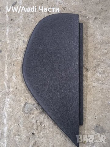 Кора капак арматурно табло за Голф 5 VW Golf 5 1K0858248A