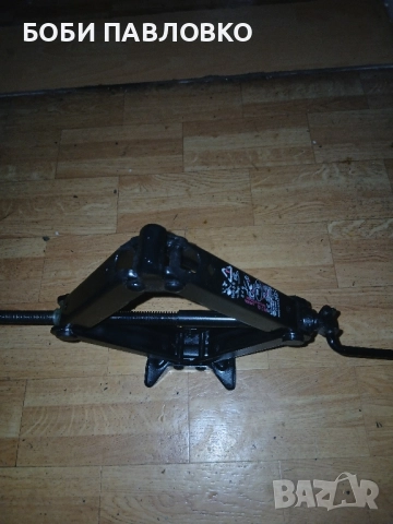 Оем крик рено талисман и флуенс нов, снимка 18 - Аксесоари и консумативи - 51973626