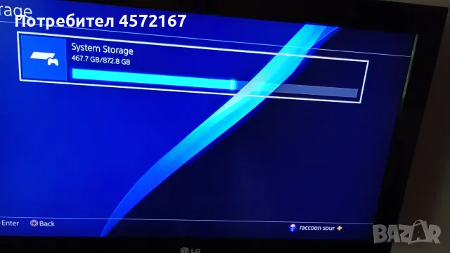 PS4 slim конзола, снимка 8 - PlayStation конзоли - 55996380