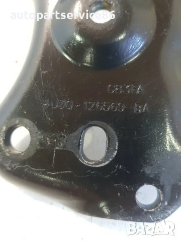 Конзола за Peugeot 607 2.7 HDI (2007)  4U3Q-126569-Ba, снимка 3 - Части - 53768415