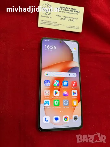 Мобилен телефон Redmi Note 13